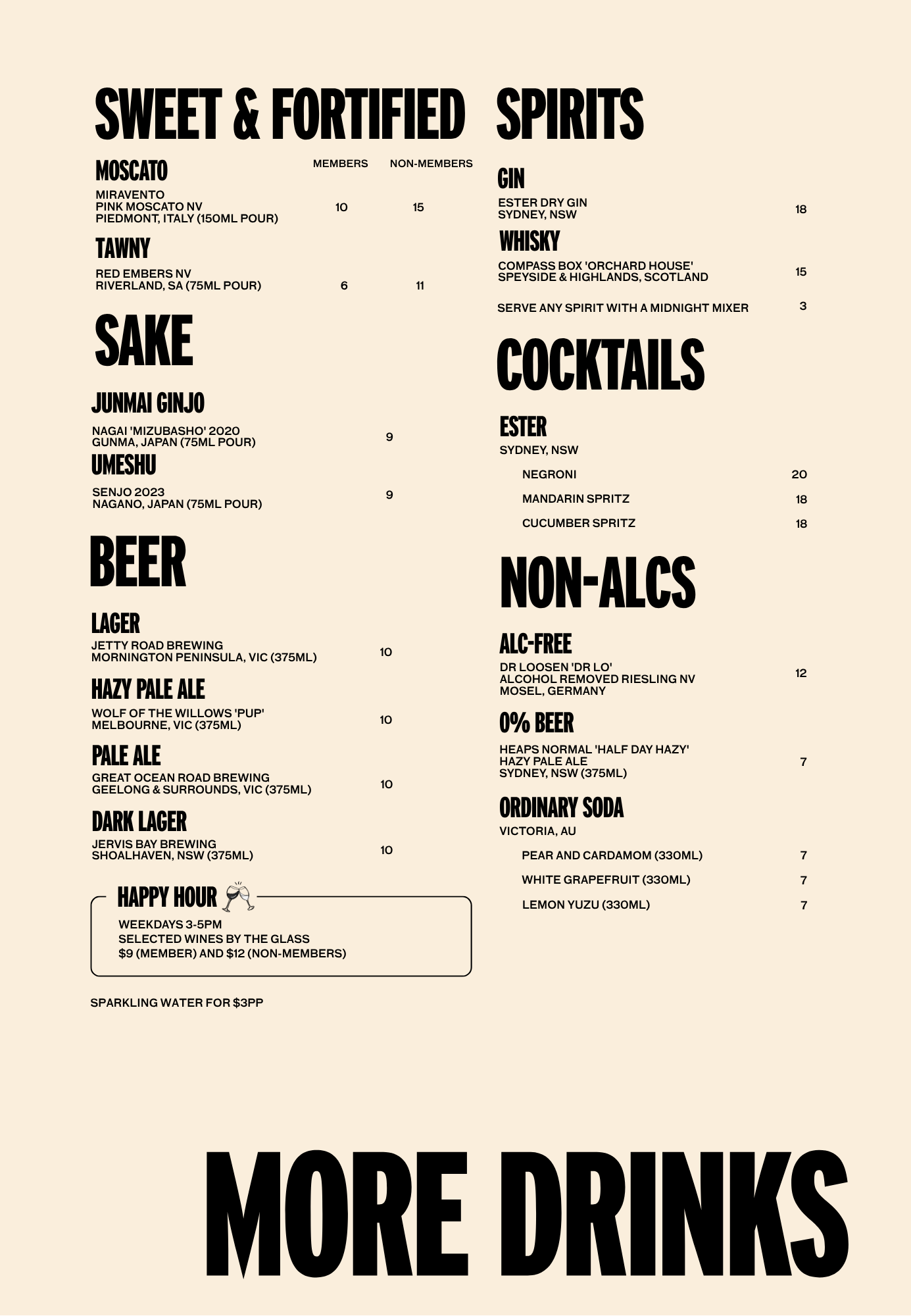 More Drinks menu