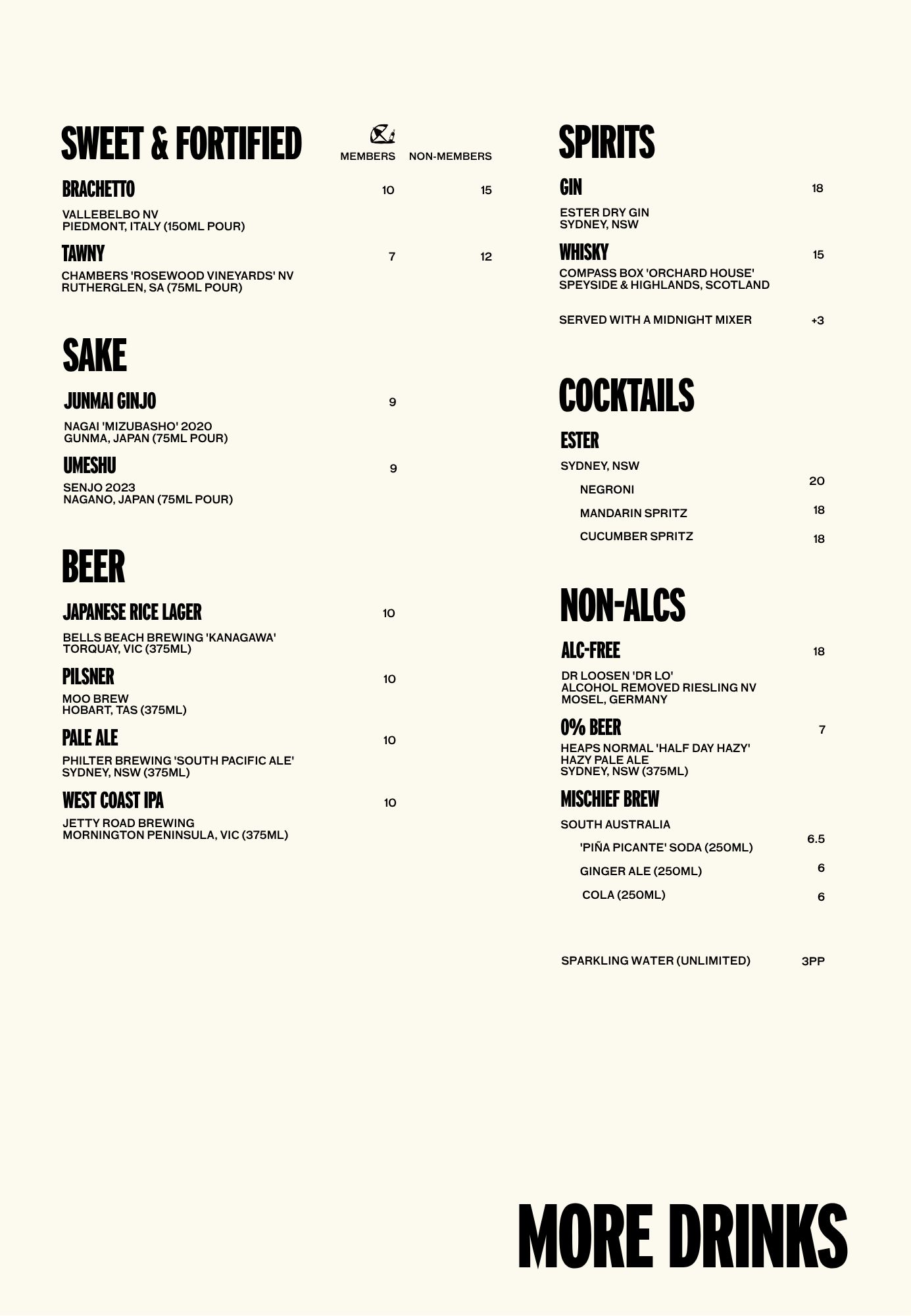 More Drinks menu