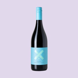 Drop Zone Shiraz 2021