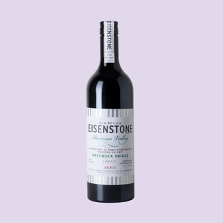 Eisenstone 'Greenock SR801' Shiraz 2023