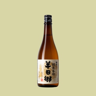 Kuni Zakari 'Handago' Junmai Karakuchi 720ml