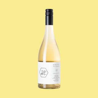 Ministry of Clouds 'GG' Aromatic Blend 2024