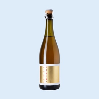 Save our Souls 'Bubbles & Co. No. 4' Sparkling Rosé NV