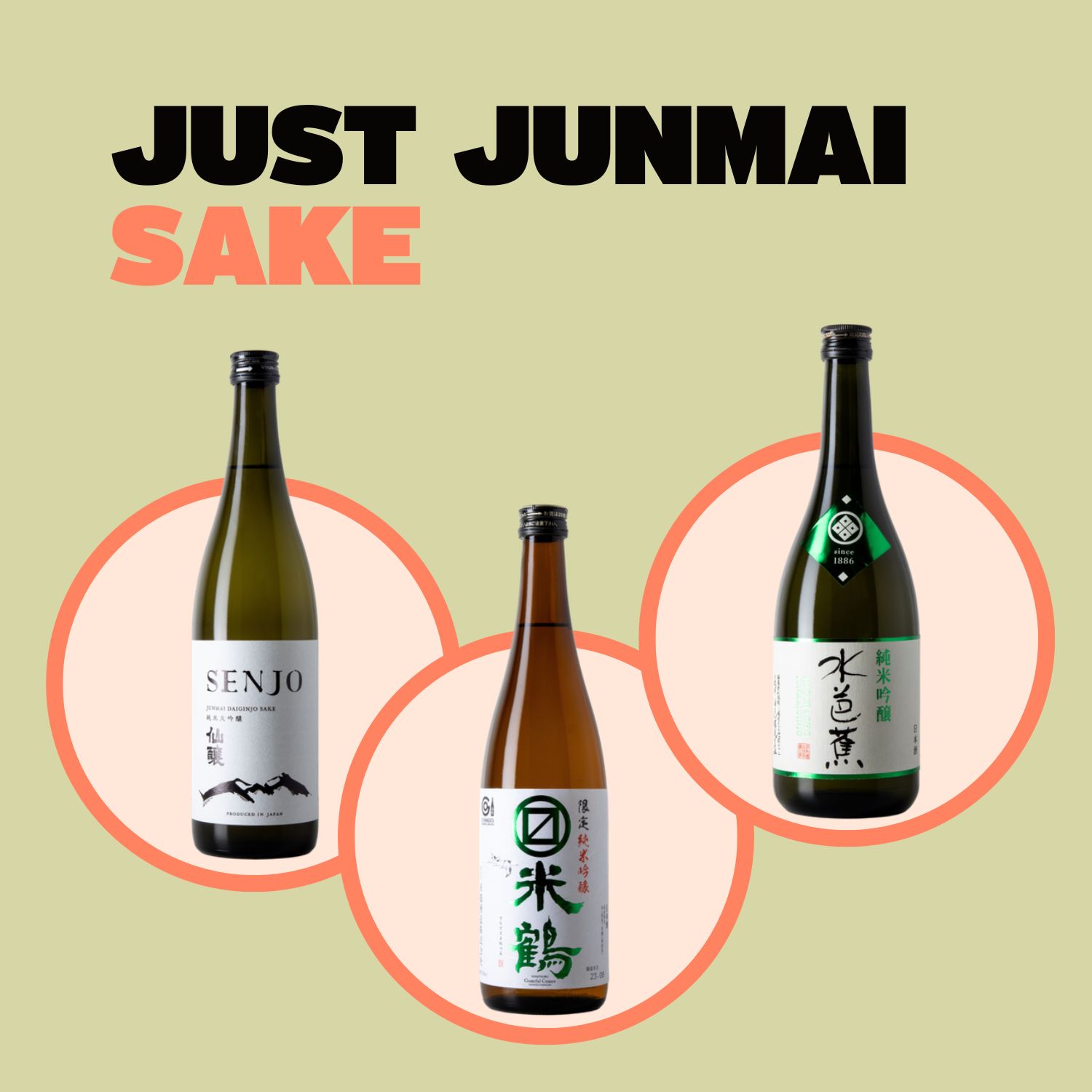 Just Junmai Sake